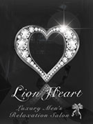 Lion Heart -ライオンハート-