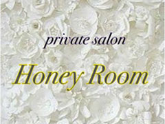 Honey Room